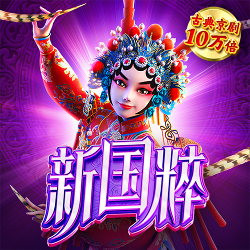 bet356下载APP