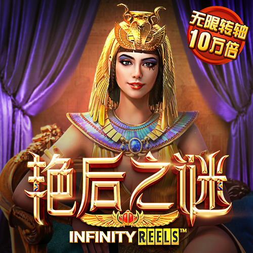 b体育手机版在登录入口