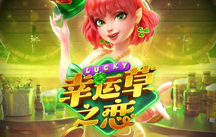 手机短信特邀38彩金网站