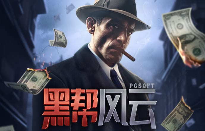 四期期准三期内必出