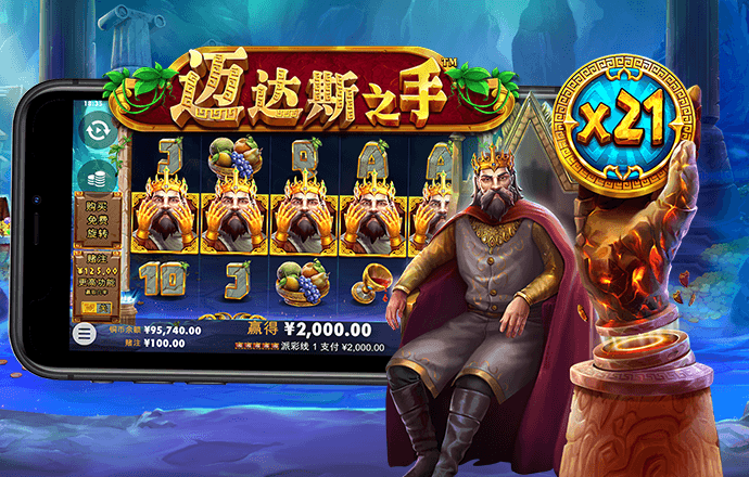 三号娱乐彩票welcome