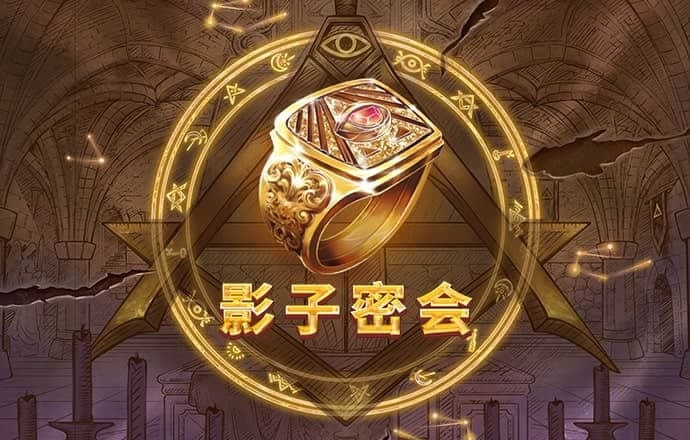 雷火电竞平台官网app下载