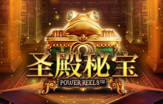 新亚体育app