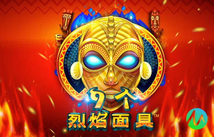 球王会网页登录入口截图2