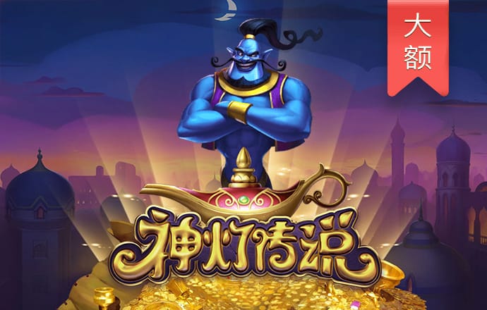 欧博手机版app下载安装