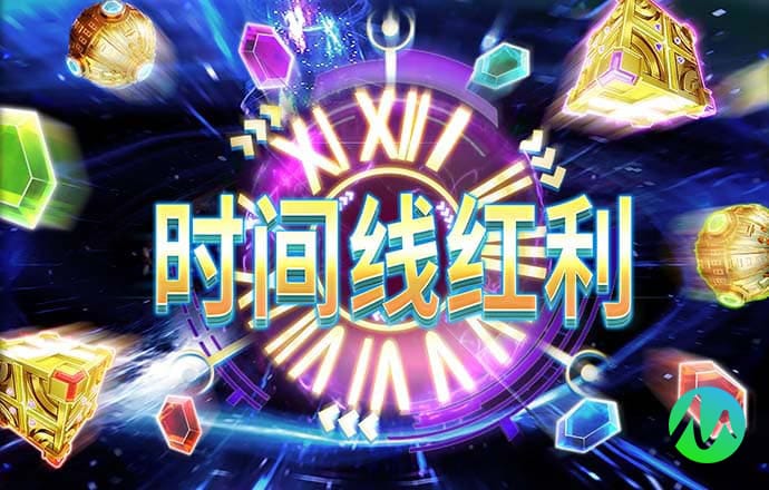 澳门正版资料大全网站